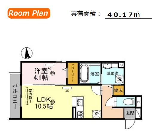 D-room新今里の間取り