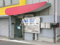 パレ・ホームズ阿佐ヶ谷Ⅱの周辺