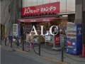 パレ・ホームズ阿佐ヶ谷Ⅱの周辺