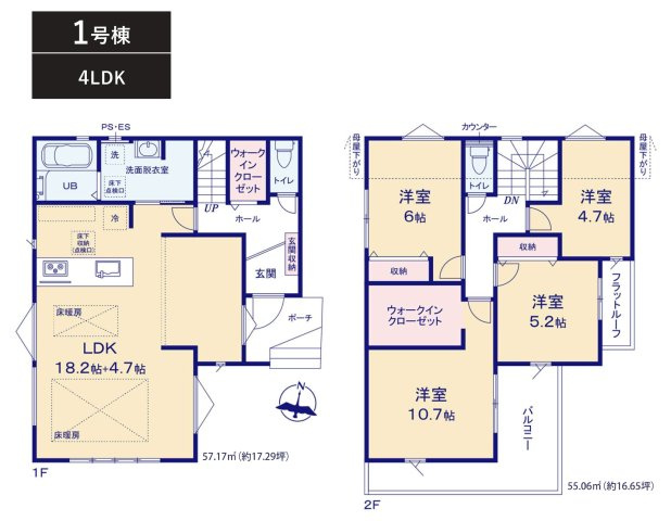 柏市十余二新築戸建【松葉第一小学校:6分】の間取り|4LDK