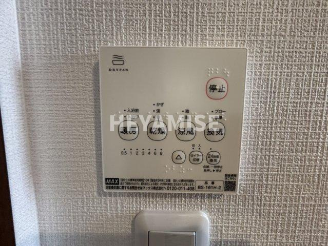 エイミーテンの設備