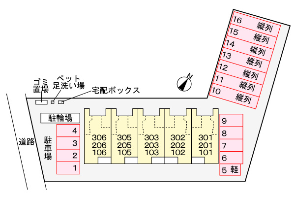 熊本市東区新南部４丁目のアパートの駐車場