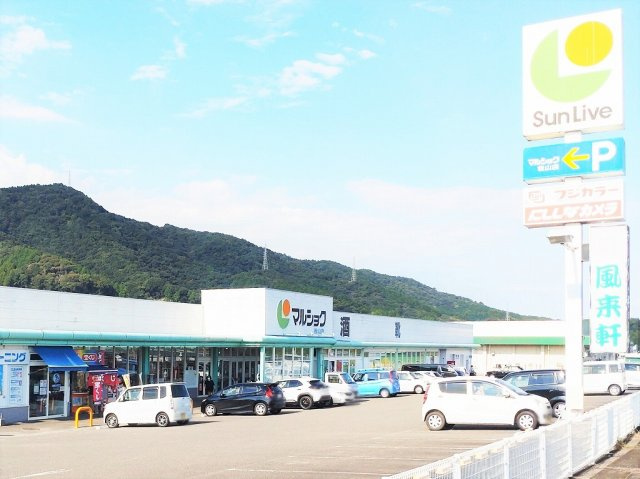 レオパレスシェソワの周辺