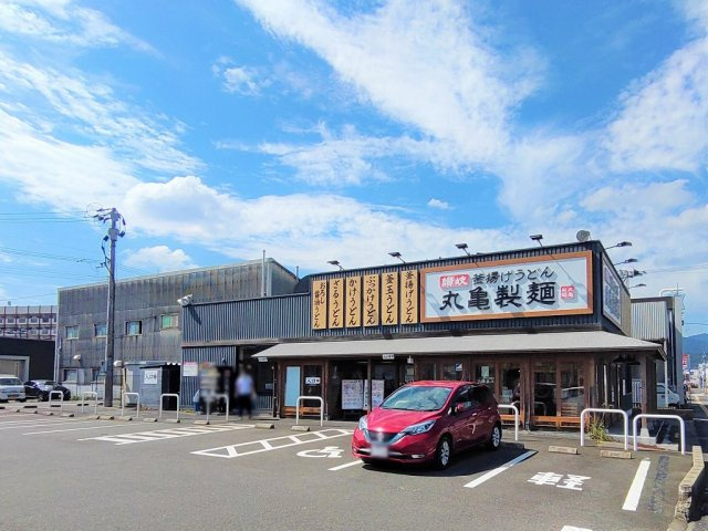 クレイノエストレーラの周辺