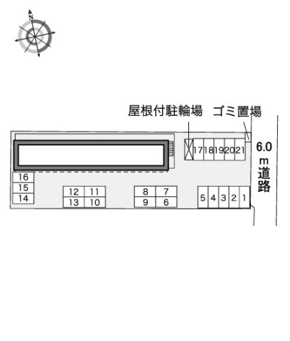 レオパレスプルメリアⅢのその他