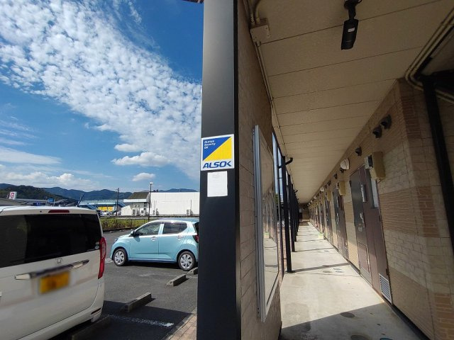 レオパレス粟野名のその他