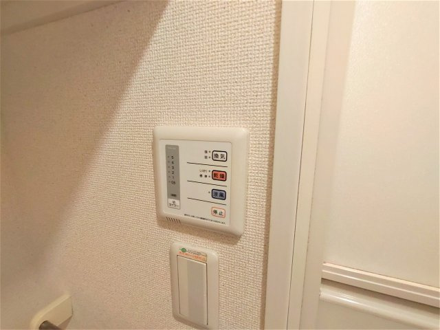 レオパレス粟野名のその他|設備・使用は号室により異なる為、現況を優先致します。