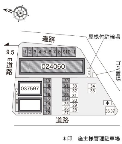 レオパレスザファーストのその他