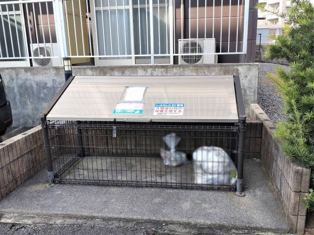 レオパレス山下のその他|ゴミ捨て場