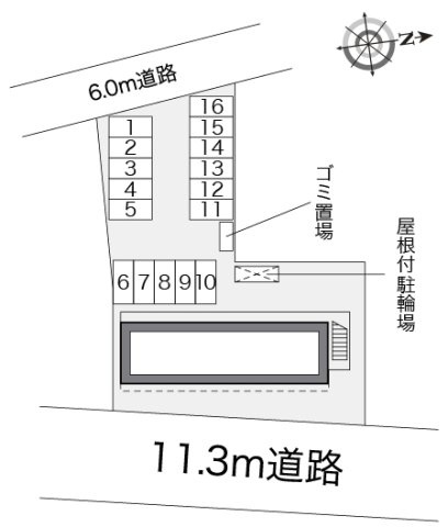 レオパレスフォーティーンのその他