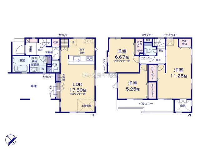 《仲介手数料無料》越谷市大字袋山1684-6新築一戸建てブルーミングガーデンの間取り