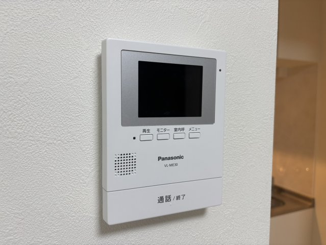 【セキュリティ】アンセル泉中央