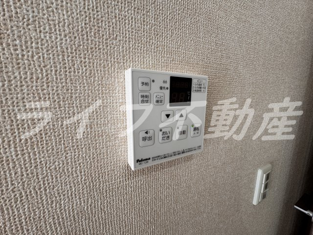メゾンエムズのその他