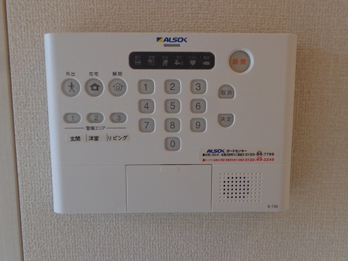 エスポワールⅡのセキュリティ|ＡＬＳＯＫホームセキュリティ