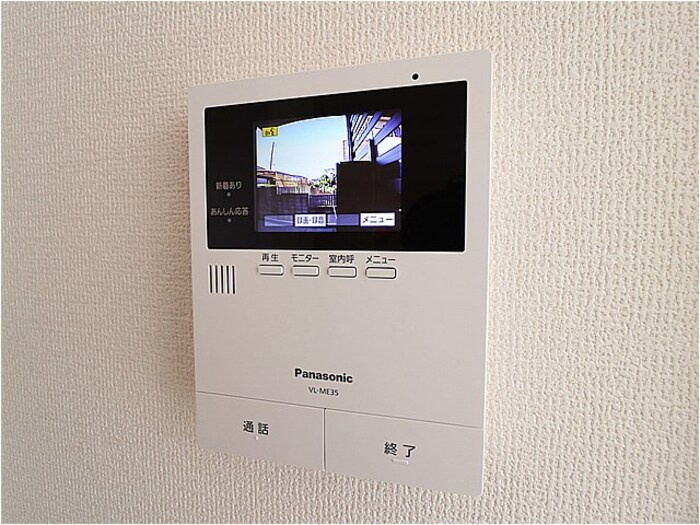 フォルトゥーナＳＥＮＢＡのセキュリティ|モニター付きインターホンです
