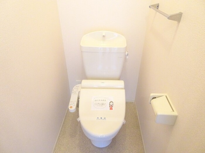 メリーパレスのトイレ|トイレもきれいです