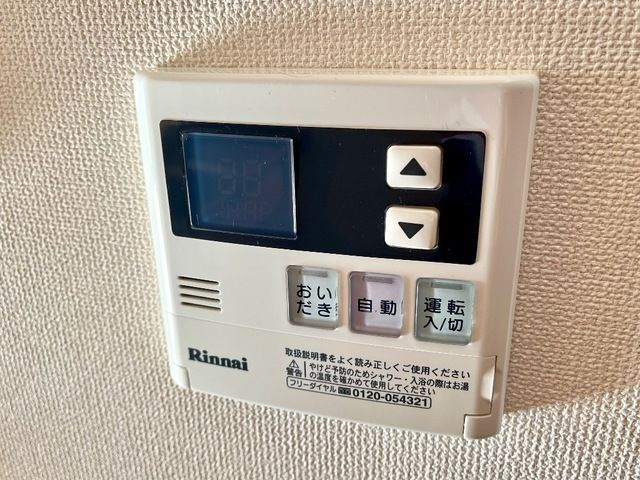 エデン(eden）の設備