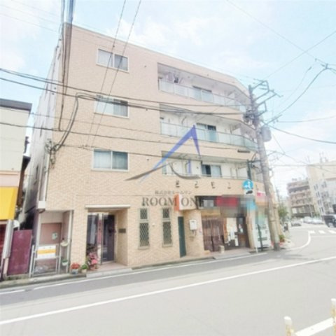 メゾンデマルシェ