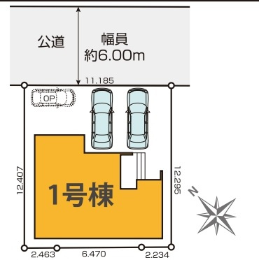 柏市花野井新築戸建（花野井22期）の区画図|区画配置図