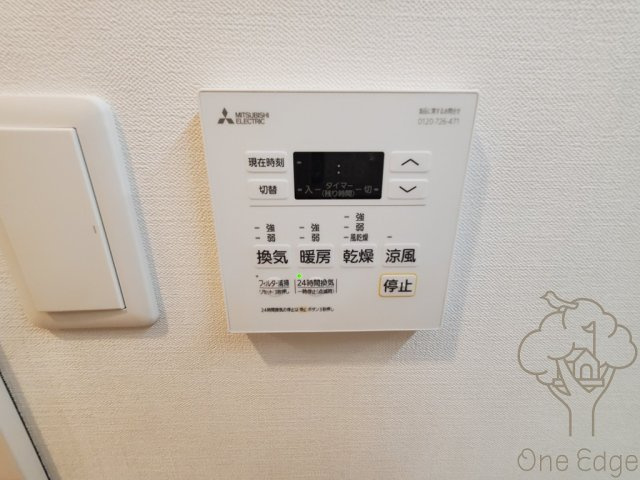シーズンフラッツ梅田NORTHの設備