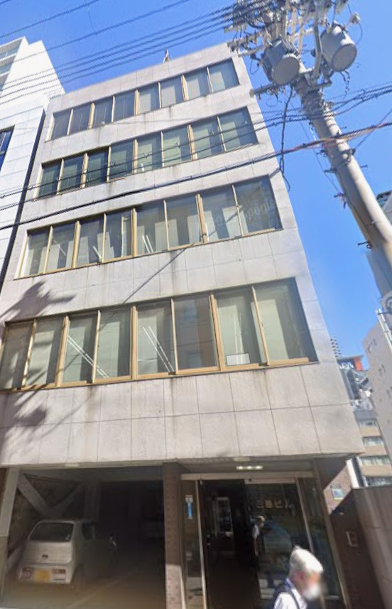 大阪市中央区道修町２丁目の事務所