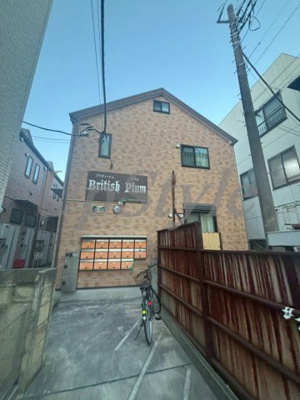 【外観】 | ブリティッシュプラム