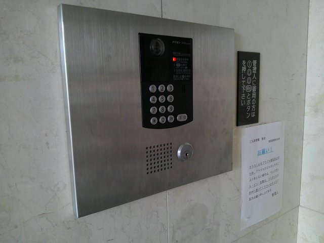 帯広マンション第2のセキュリティ