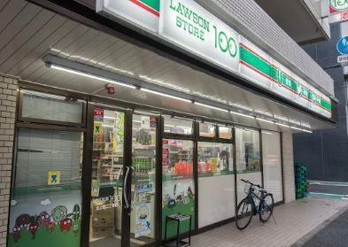 【周辺】 | レジデンストーキョー北上野 | ローソンストア１００…まで166m 