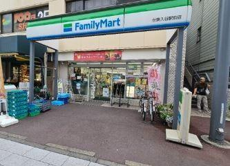 【周辺】 | レジデンストーキョー北上野 | ファミリーマート　台…まで240m 