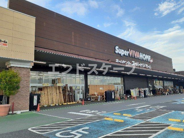 ピレネー　Ⅱの周辺|スーパービバホーム高崎店まで1300m
高崎、前橋のお部屋探しはエンドスケープまで！お客様の理想お聞かせ下さい♪