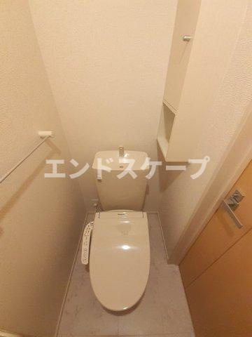 ピレネー　Ⅱのトイレ|高崎、前橋のお部屋探しはエンドスケープまで！お客様の理想お聞かせ下さい♪
