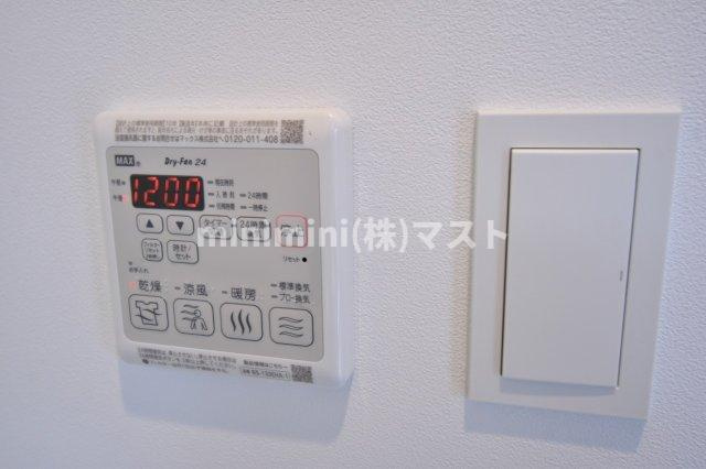 コスモ釣鐘町　の設備