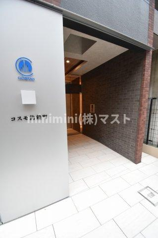 コスモ釣鐘町　のその他