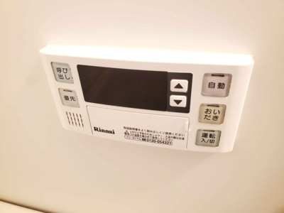  | マンション本郷