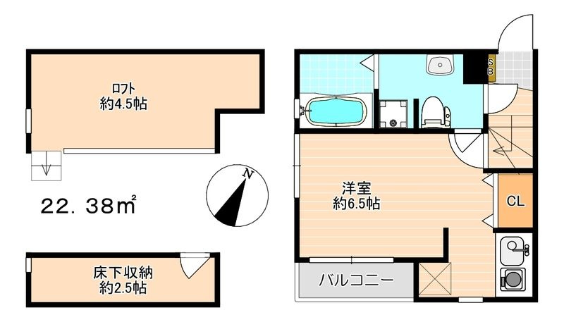 アヴニール高宮東