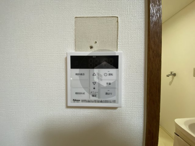 グロースパシフィック長田のその他
