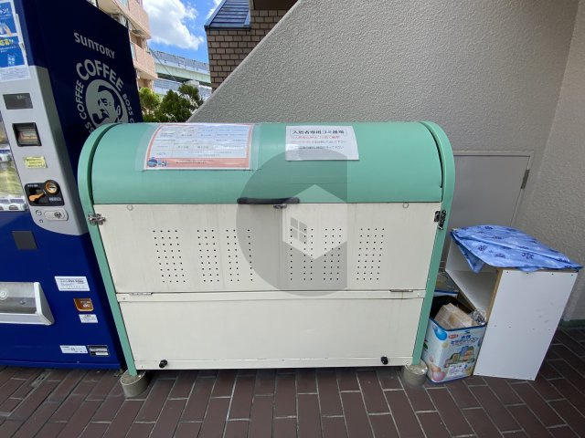 グロースパシフィック長田の設備