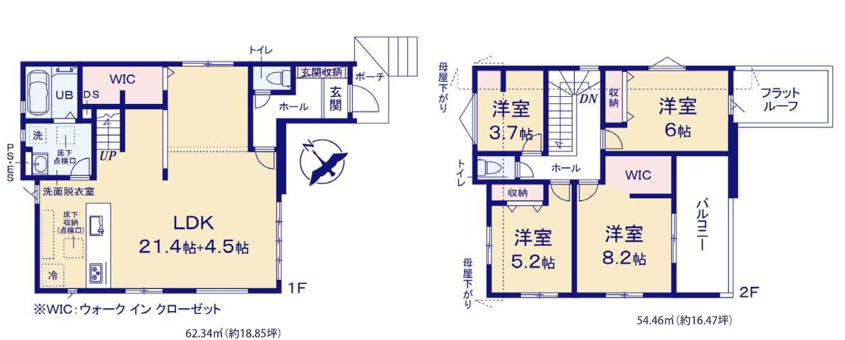 柏市西原16期
