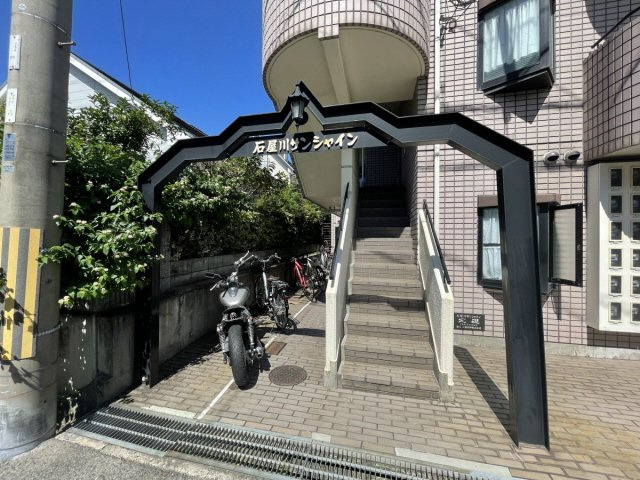 石屋川サンシャインのエントランス