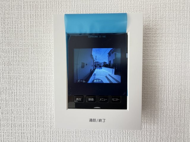 八重瀬町安里（全3棟）のセキュリティ|B号棟　TVモニター付きインターフォン♪