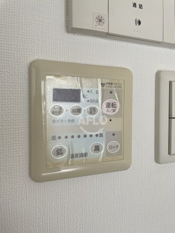 南堀江プライマリーワンの設備|南堀江プライマリーワン　床暖房リモコン