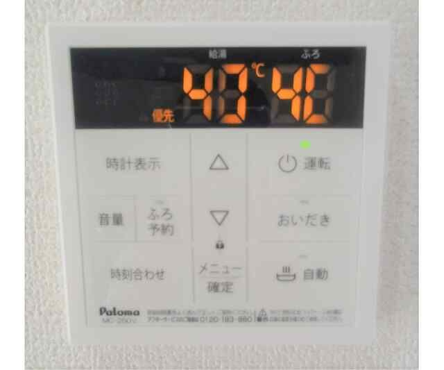 リアーレ蕨の設備