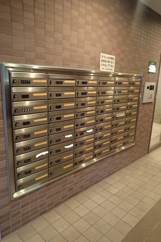 菱和パレス護国寺のその他共用部分