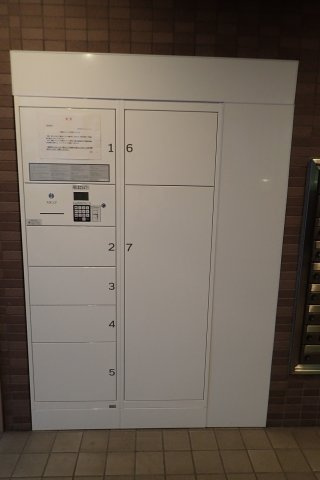 菱和パレス護国寺のその他共用部分