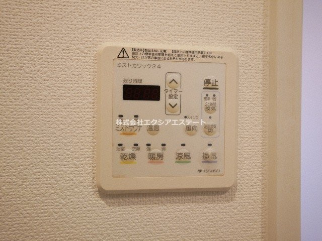 StoRKResidence昭和町の設備