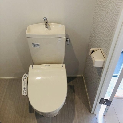 【トイレ】 | スカイブルー北千住 | その他部屋 