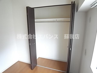 【収納】 | クイーンズレゾン末広
