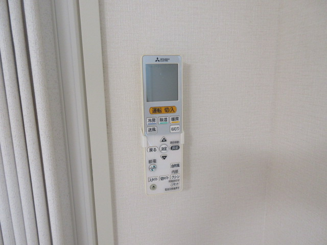 帯広マンション第1の設備