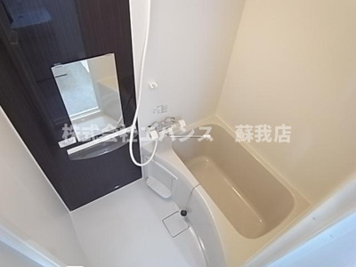 【浴室】 | Lumiere亥鼻 | コンパクトで使いやすいお風呂です