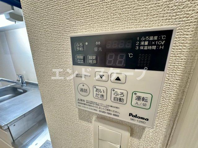 ピュアＫの設備|高崎、前橋のお部屋探しはエンドスケープまで！お客様の理想お聞かせ下さい♪